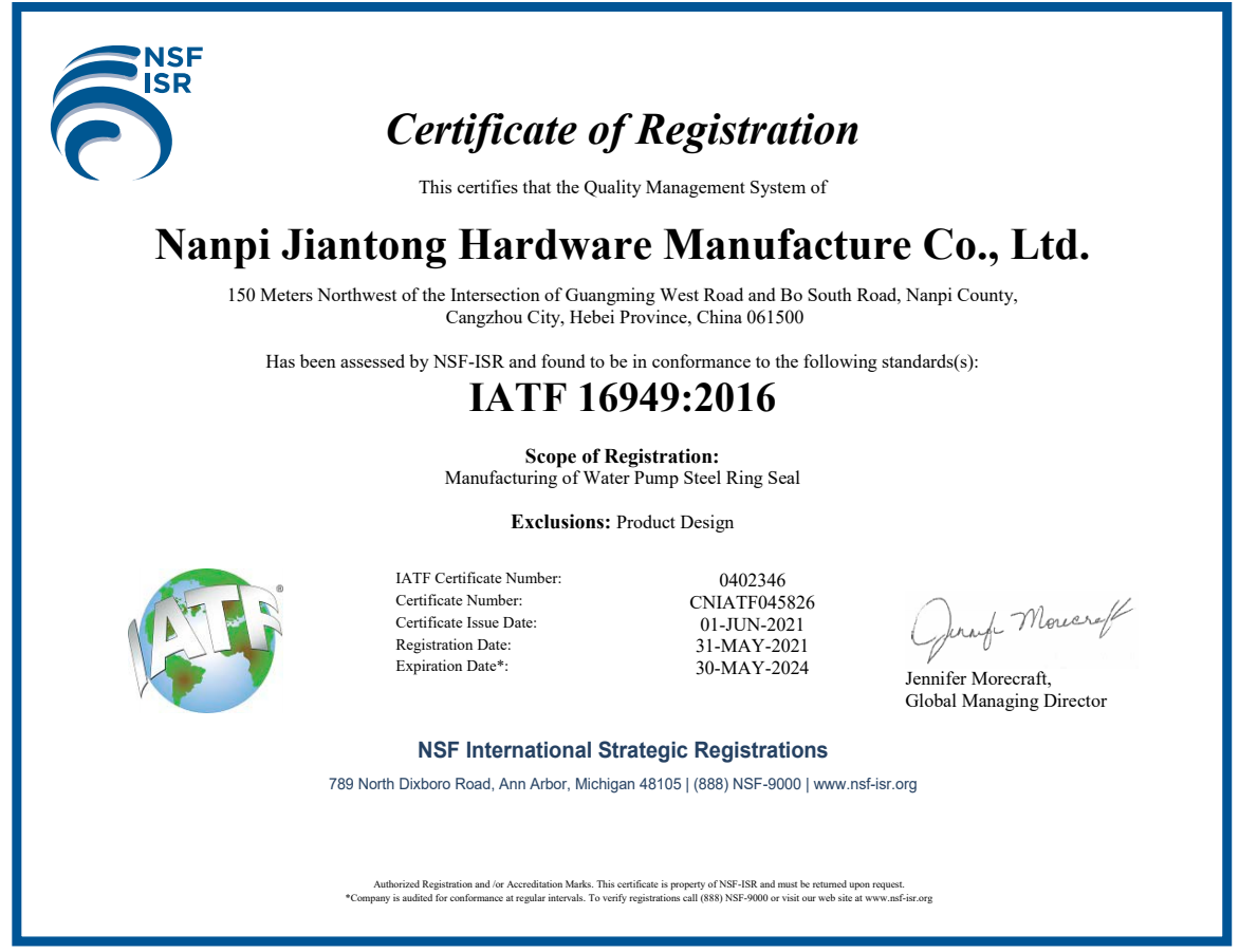 微信图片_20230301135640