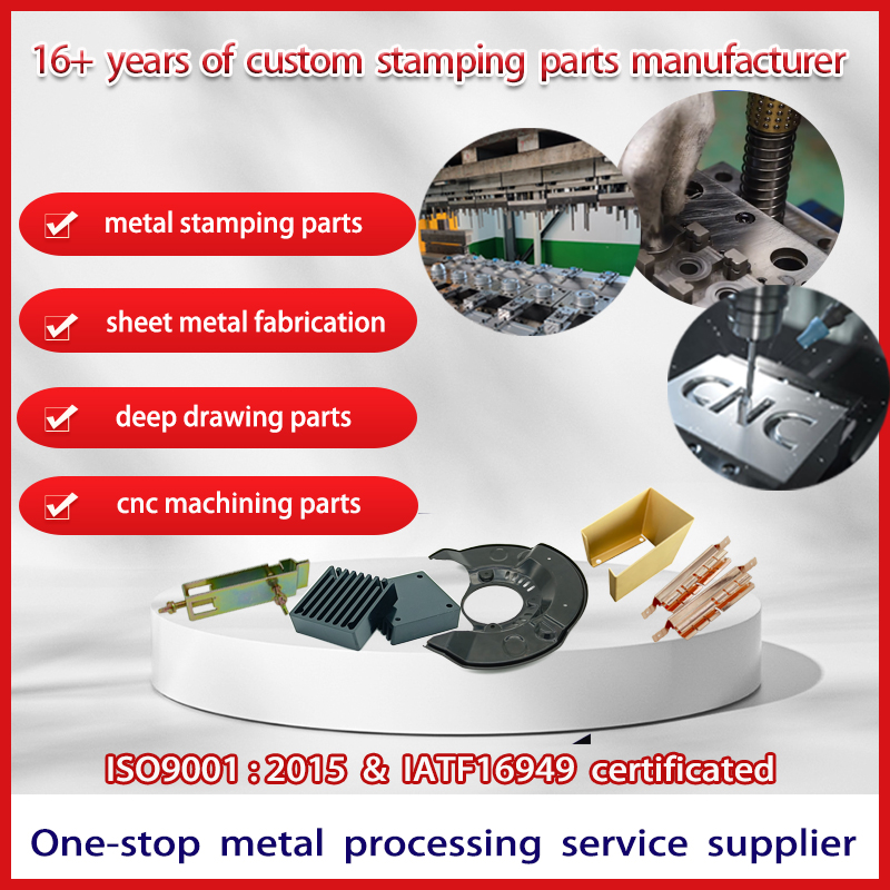 stamping parts