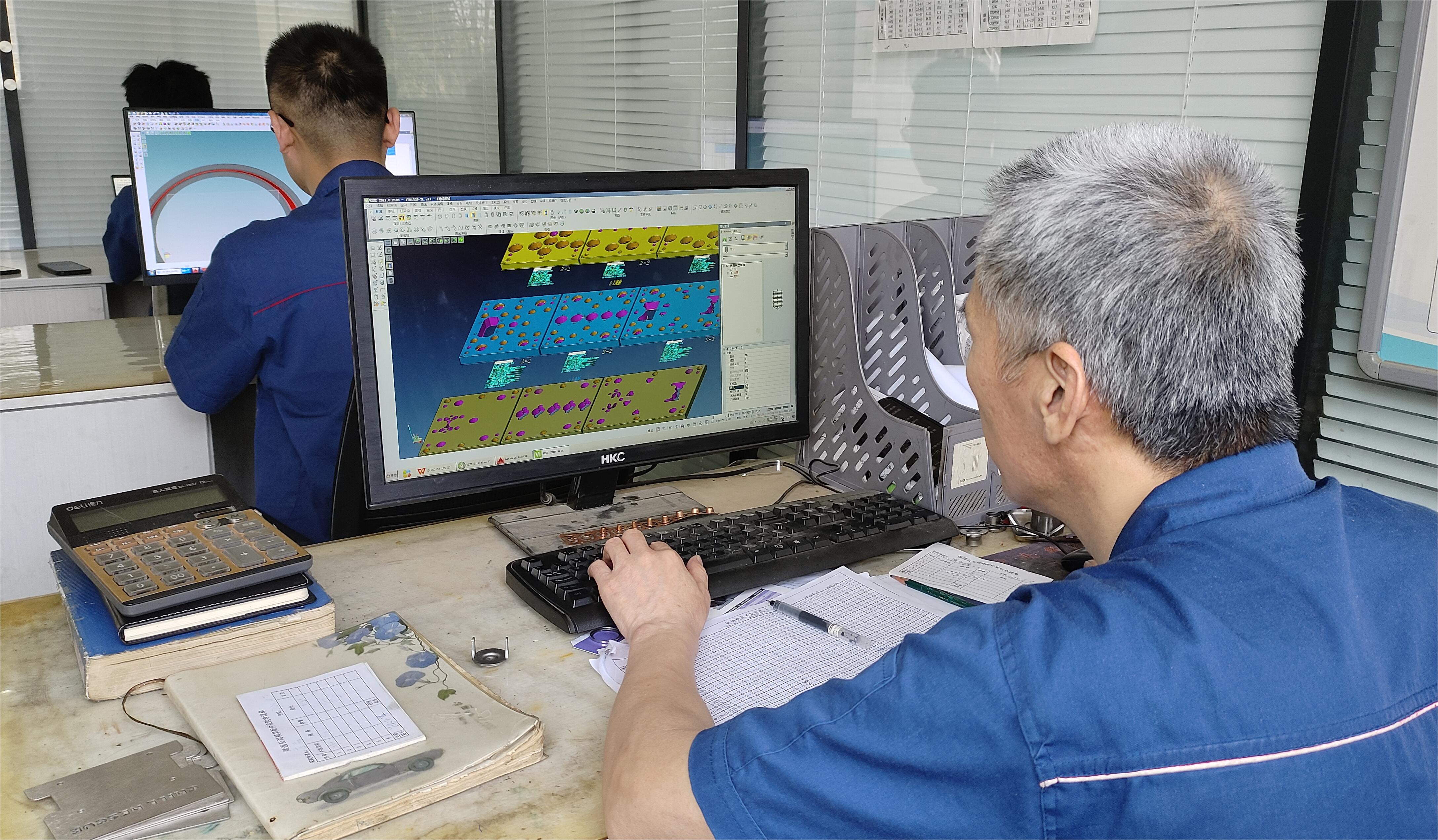 <em><strong>Step 1</strong></em>