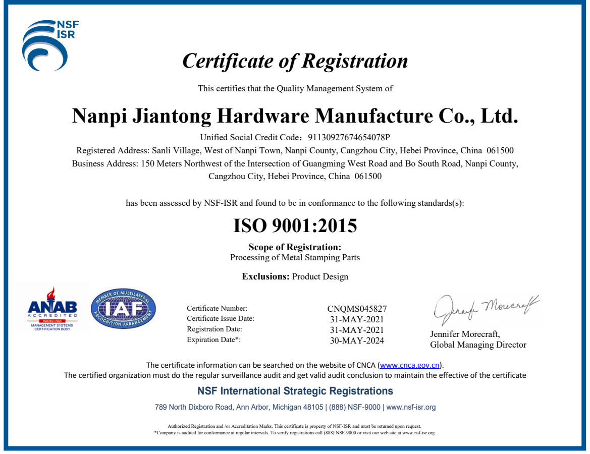 微信图片_20230301135633