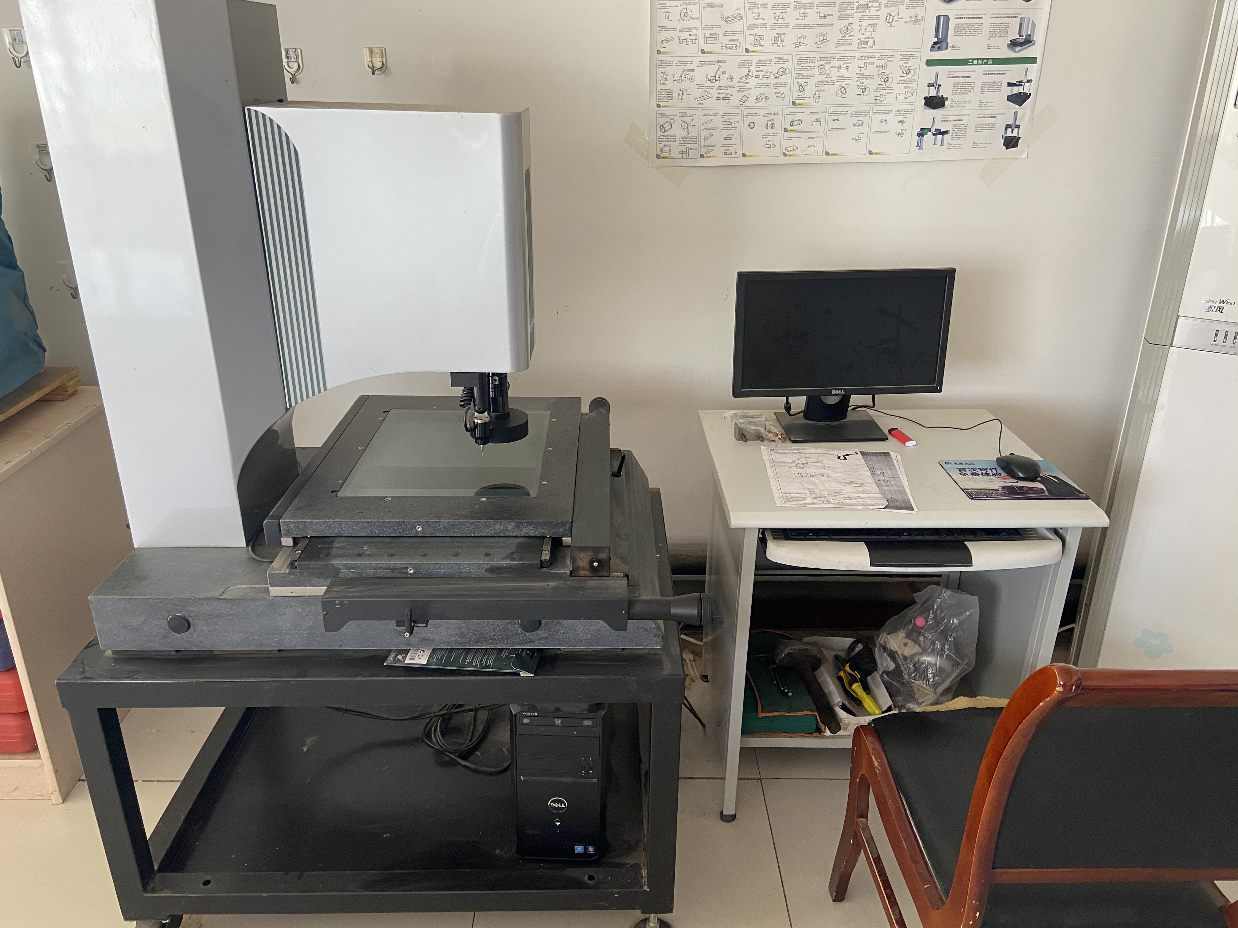 微信图片_20230412132509