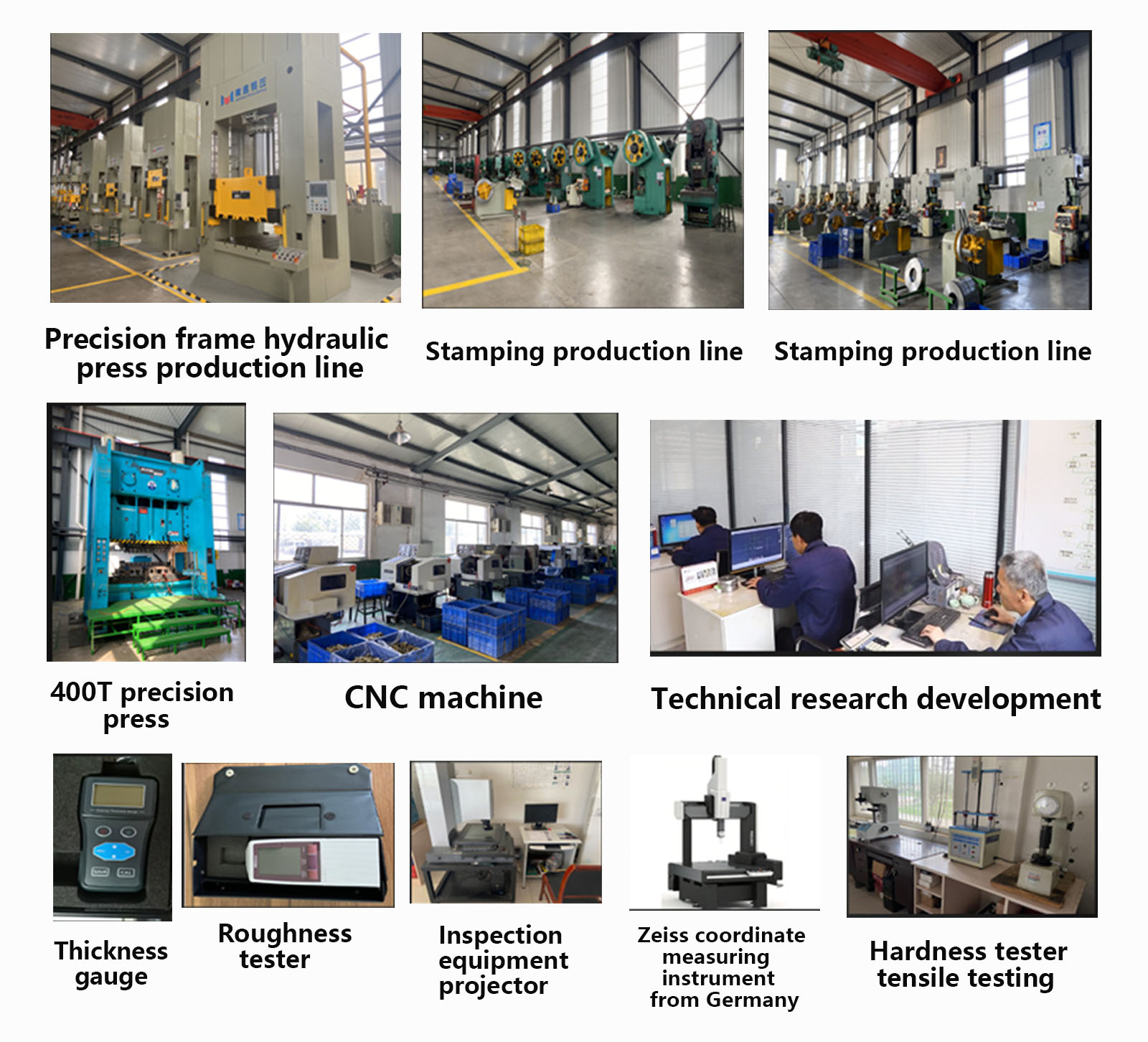 stamping parts metal